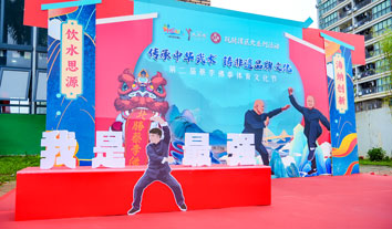 第二届蔡李佛拳体育文化节在广州花都举行